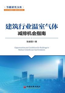 皇妃是怎样修成的