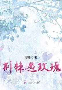 当代屌丝逆袭之路