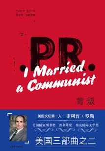 至尊紫令羽
