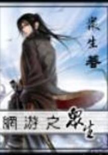 破之虚