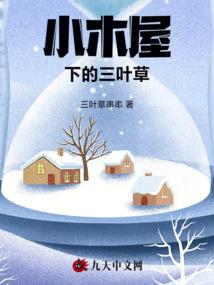 超神，这个超人太像祖国人