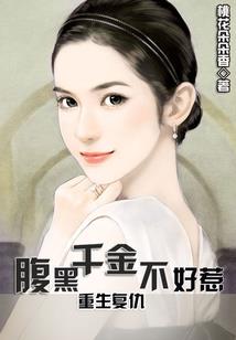 金阙玉典