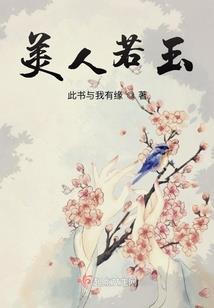 玄空变