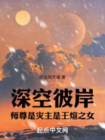 纸灵魂