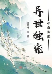 七寻爱