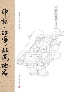 重生99做汽车巨头