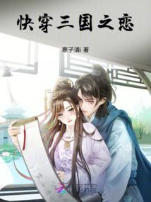 狱海龙疆