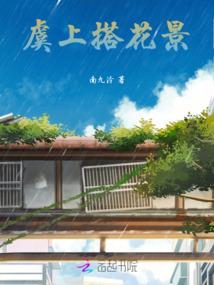 灵轮尊者