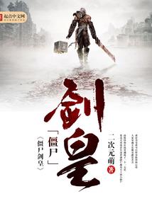 思忆难成伤