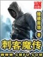 重生水浒之武动乾坤