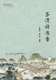 许你温柔向阳