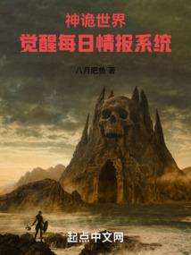 萌学园之梦幻之声