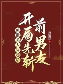 我的银生