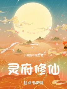 勿离兮