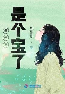 言锁坤情