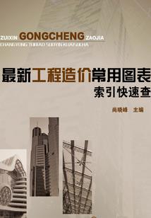 《那些年我们一起走过的路》