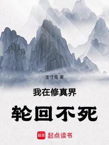 篡皇龙玉