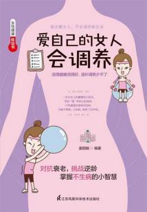 斗罗大陆之未来纪元