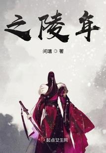 困心之重生才能谈恋爱