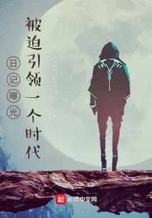时光漫步不忧伤