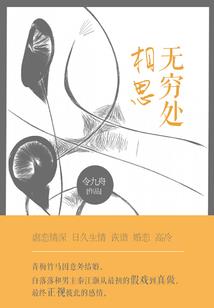 DNF之拯救世界的魔皇