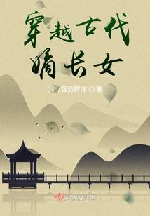 以前的我们，现在的我们