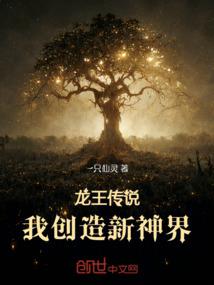 叶秋羽