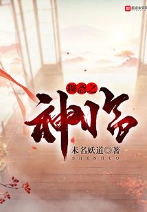 重生:系统带我起飞