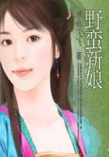 掌控王者