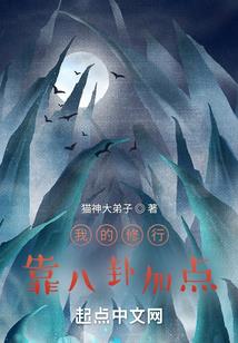 智者为王
