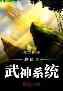 倾城夏沫