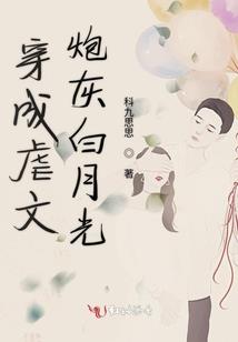 法军突围遇阻