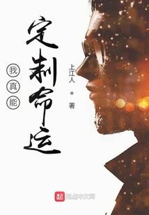 黑粉天王
