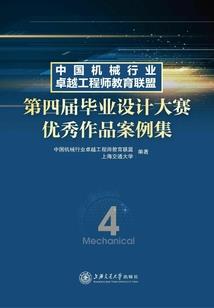 辰世界