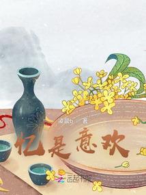 餐巾纸先生