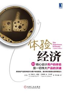 那年夏季——你还记得吗