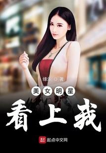 花舞凝香