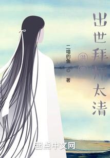原罪召唤