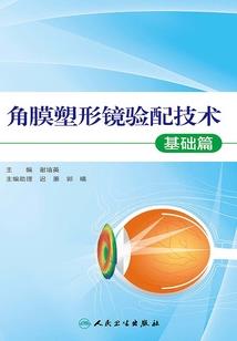 忽梦年少时