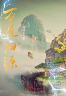 异世之戒