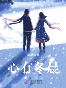 TFBOYS的喜怒哀乐