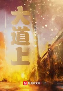 凌霄芙兰