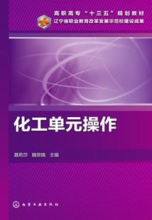 春江暖情