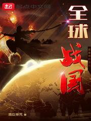 你的青春在流逝