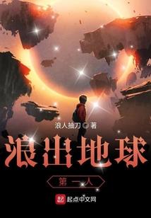 落 一场盛世芳华