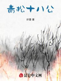 超能盗梦师