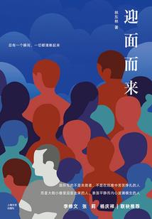 异界拼多多系统