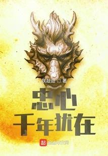 校园痞子行