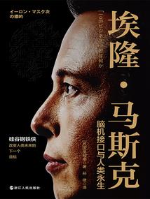 被时光眷顾的日子