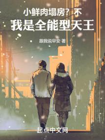 我只是一粒尘埃